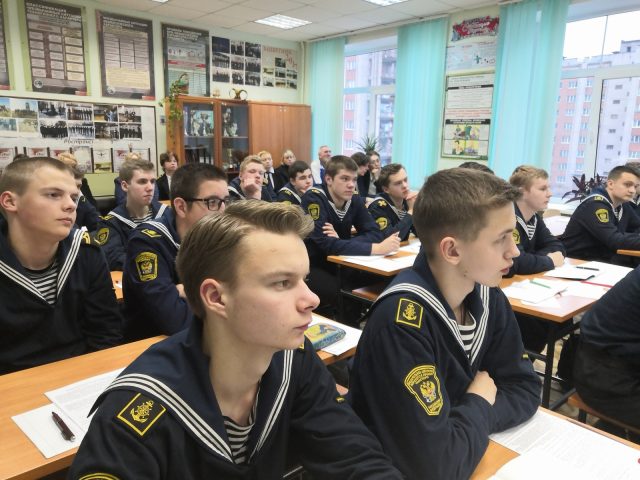 Открытый интегрированный урок  по учебным дисциплинам «ОБЖ» и «Русский язык»