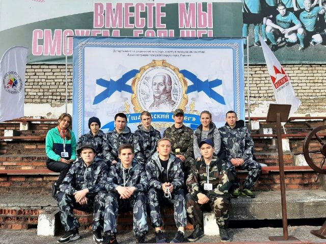 Комплексное военно-спортивное мероприятие  «Ушаковский берег»