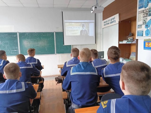 РАЗГОВОРЫ О ВАЖНОМ