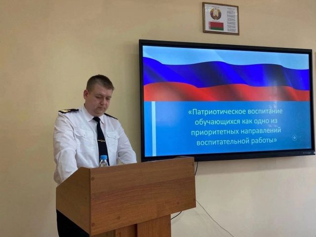 Союзная научно-практической конференция «Образовательная среда как фактор формирования общей и профессиональной культуры личности»