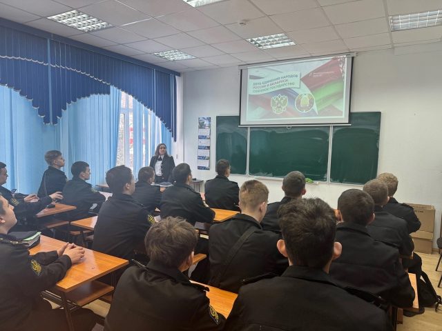 Разговоры о важном