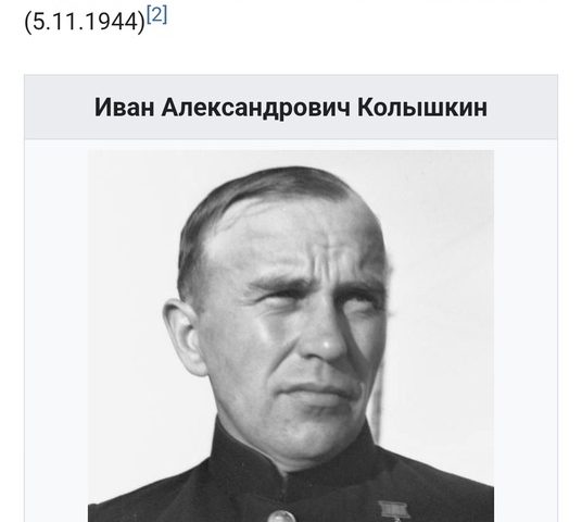 ПОМНИМ! ГОРДИМСЯ!