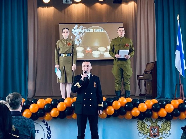 Памяти предков – будем достойны!