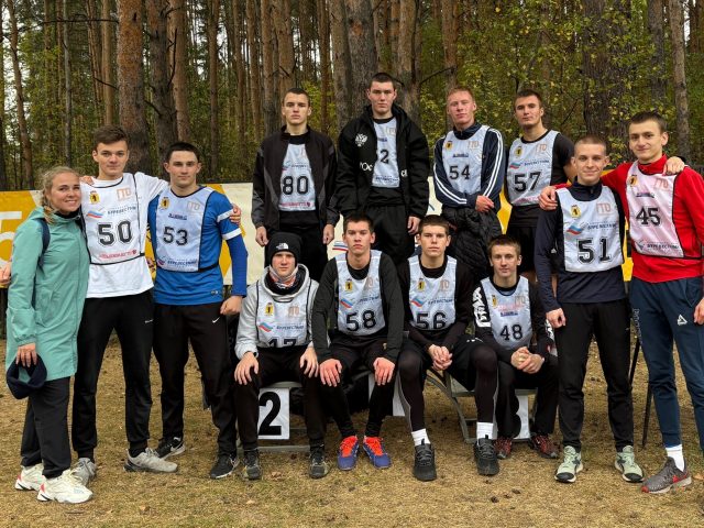 емпионат Ярославской области по легкоатлетическому кроссу программы Спартакиады профессиональных образовательных организаций 2025-2026 года