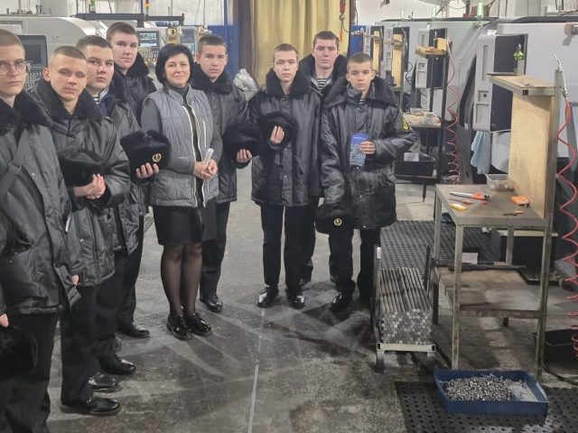 ООО «Ярмашхолдинг»