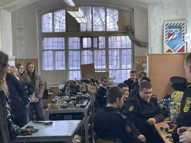 Профориентация