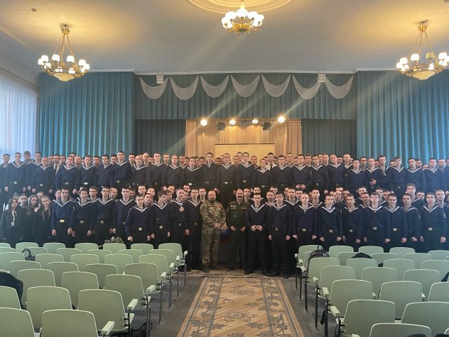 Урок мужества «Мы — Россия»