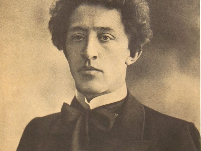 145 лет со дня рождения великого поэта Александра Александровича Блока