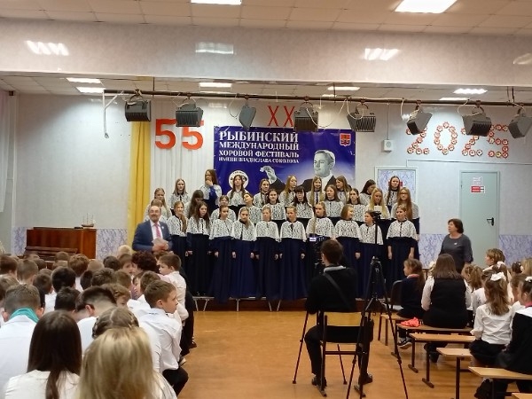 Открытие XX Рыбинского международного хорового фестиваля имени Владислава Соколова «Поющая гимназия»