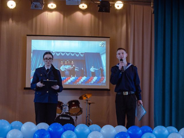 Помним прошлое — создаем будущее!