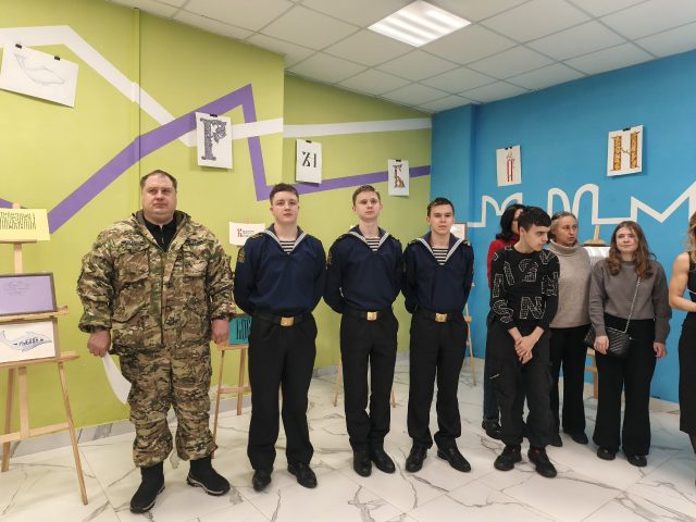 Выставка по каллиграфии «Поэзия букв»