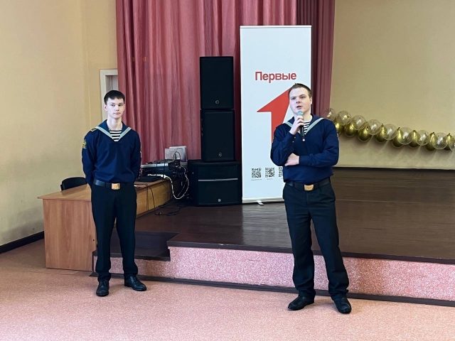 Профориентационная работа в СОШ 12